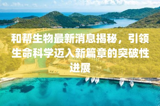 網(wǎng)站首頁 第677頁