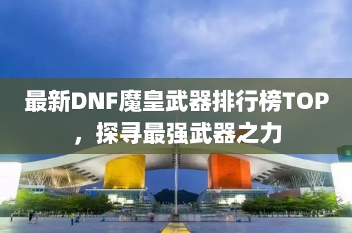 2025年2月 第14頁