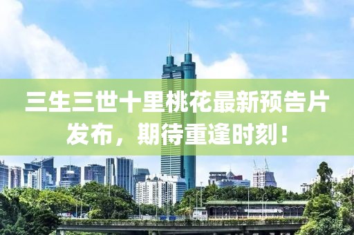 產(chǎn)品中心 第2頁
