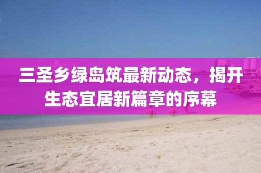 網(wǎng)站首頁 第713頁