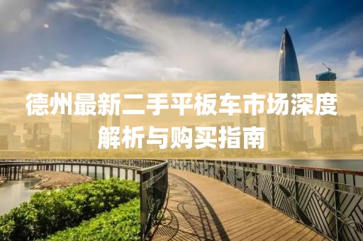 紫珺婳淺 第17頁