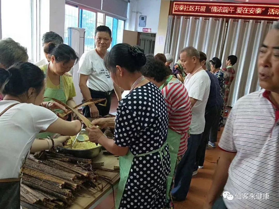 杭州亞運會官方靈芝產(chǎn)品供應商|杭州亞運會官方供應商|中國靈芝十大品牌|仙客來靈芝|仙客來靈芝破壁孢子粉|仙客來孢子油|仙客來靈芝飲片|仙客來破壁孢子粉|靈芝孢子油|孢子粉|靈芝破壁孢子粉|靈芝|中華老字號