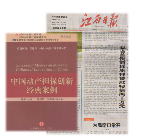 杭州亞運會官方靈芝產品供應商|杭州亞運會官方供應商|中國靈芝十大品牌|仙客來靈芝|仙客來靈芝破壁孢子粉|仙客來孢子油|仙客來靈芝飲片|仙客來破壁孢子粉|靈芝孢子油|孢子粉|靈芝破壁孢子粉|靈芝|中華老字號