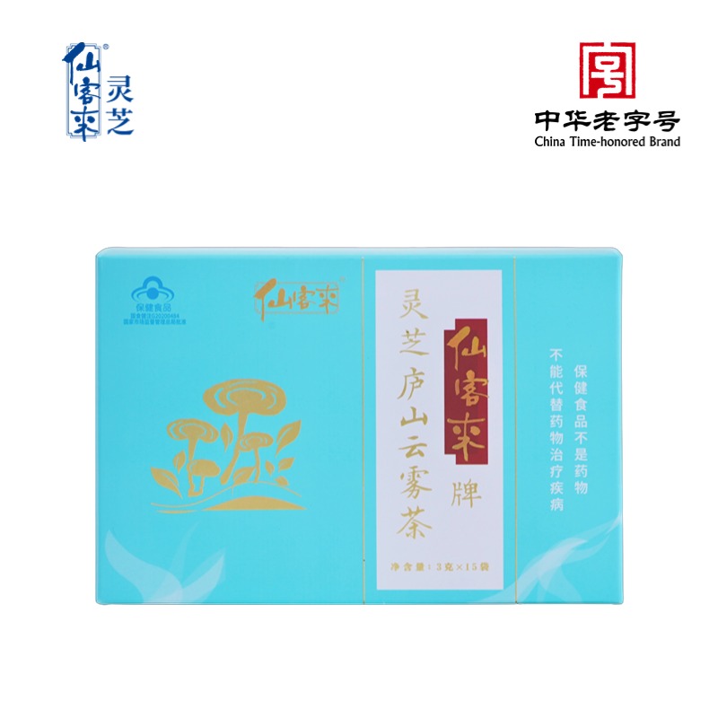 杭州亞運會官方靈芝產(chǎn)品供應商|杭州亞運會官方供應商|中國靈芝十大品牌|仙客來靈芝|仙客來靈芝破壁孢子粉|仙客來孢子油|仙客來靈芝飲片|仙客來破壁孢子粉|靈芝孢子油|孢子粉|靈芝破壁孢子粉|靈芝|中華老字號